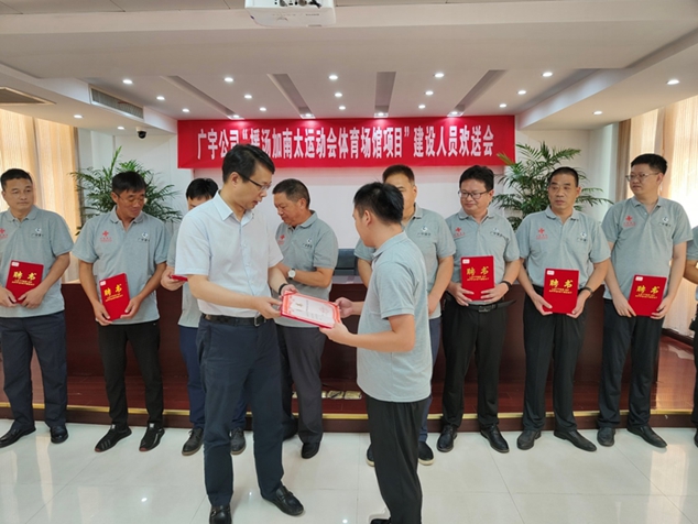 图片6.jpg